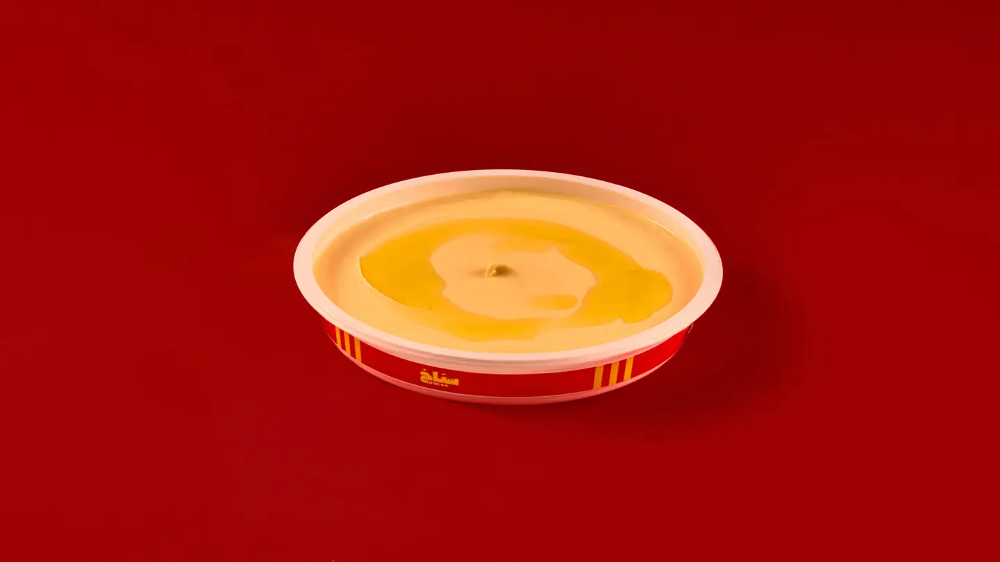 Hummus