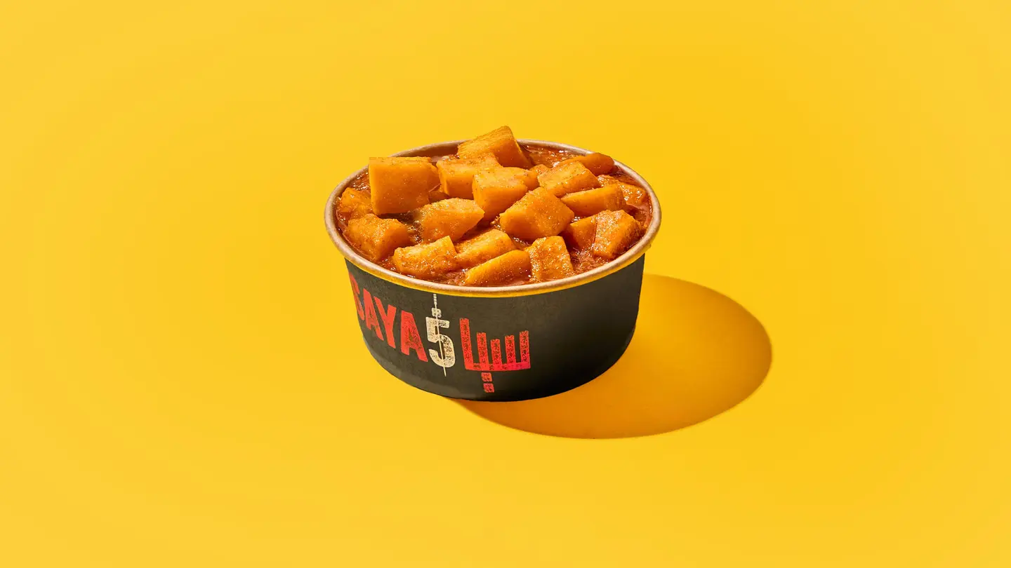 Sauce With Potato