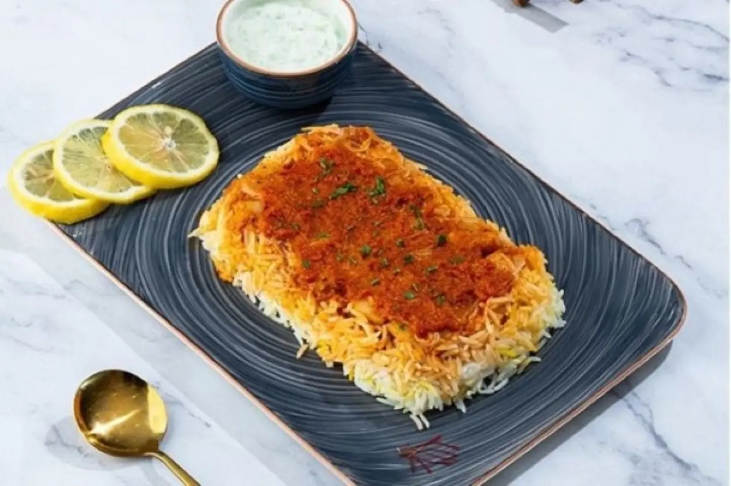Zurbian Meal