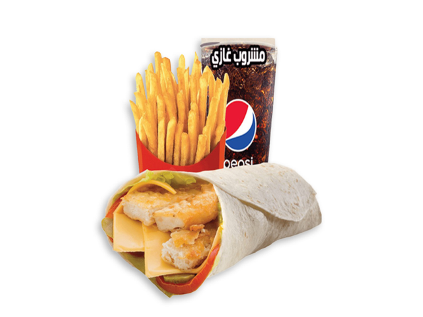 Musahab Chicken Wrap Meal Tortilla