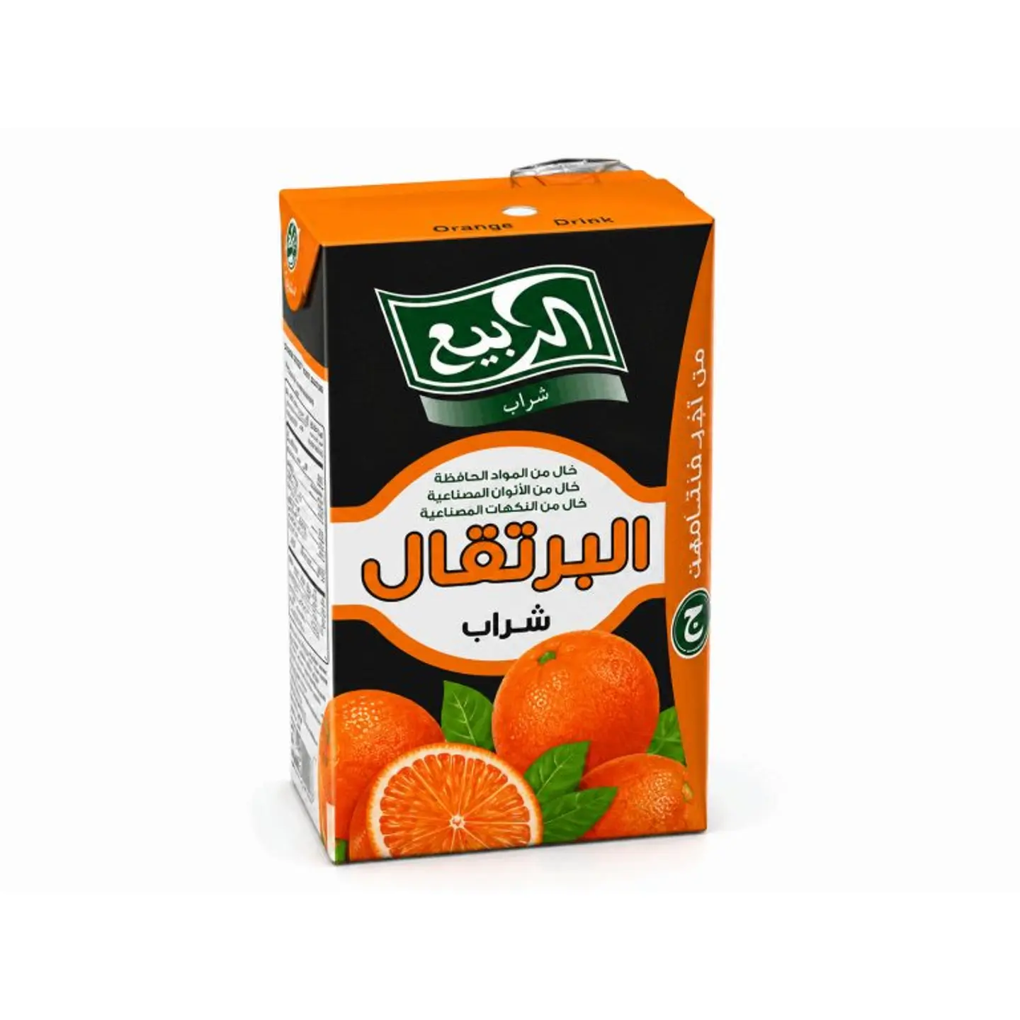 عصير الربيع