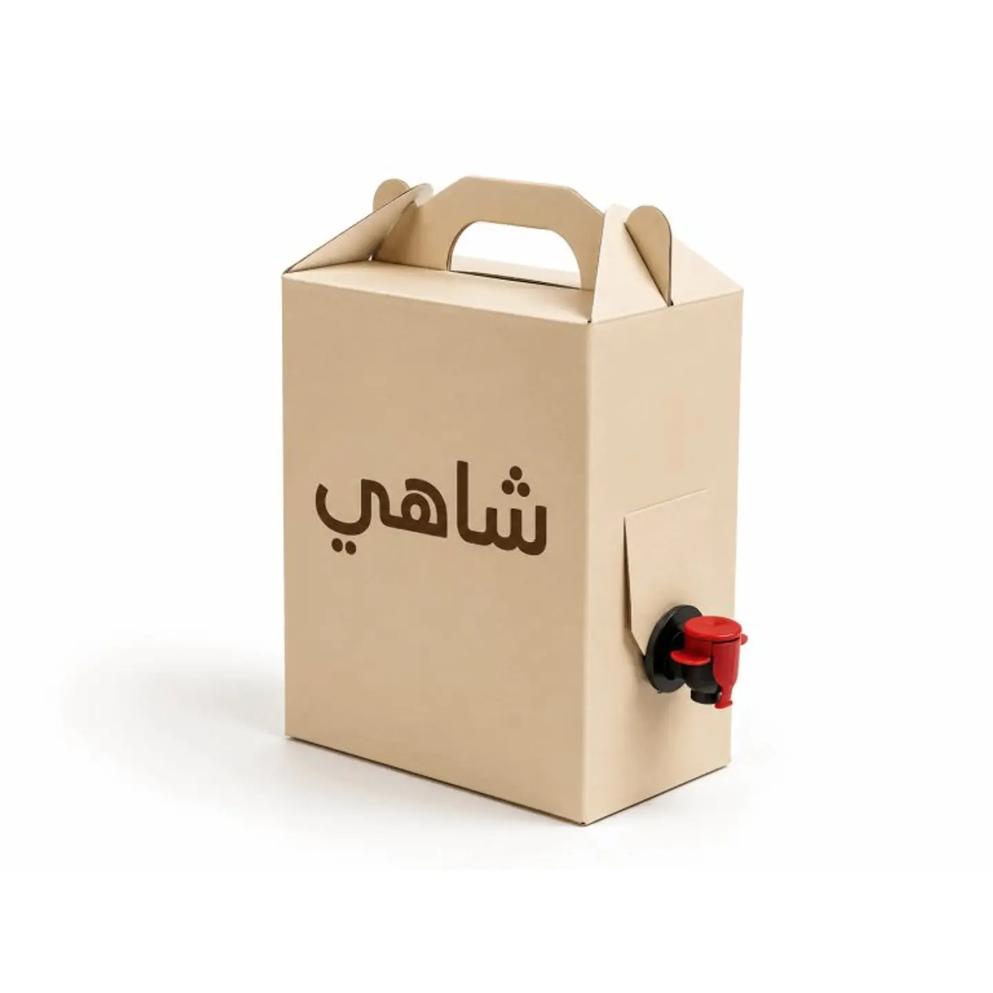 ترمس شاهي