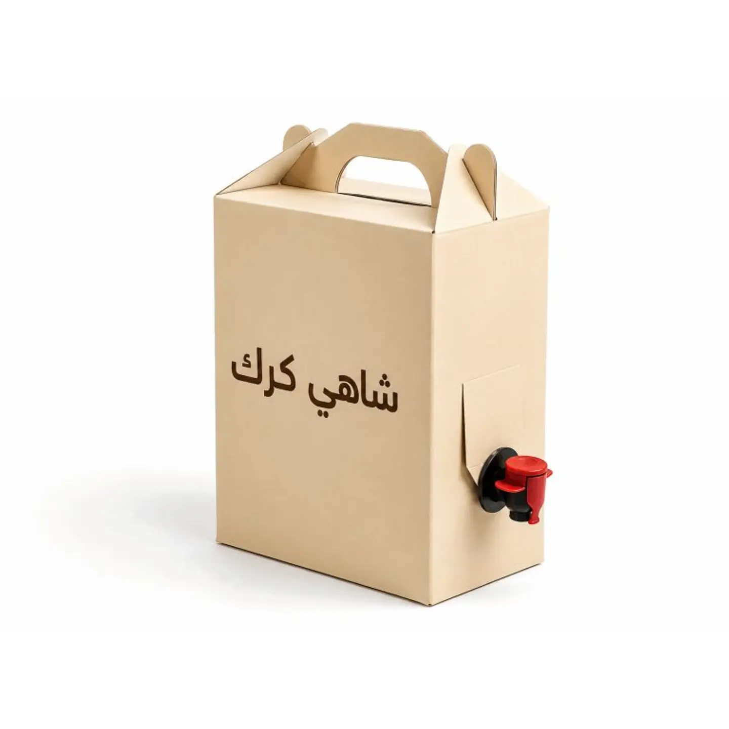 ترمس شاهي كرك