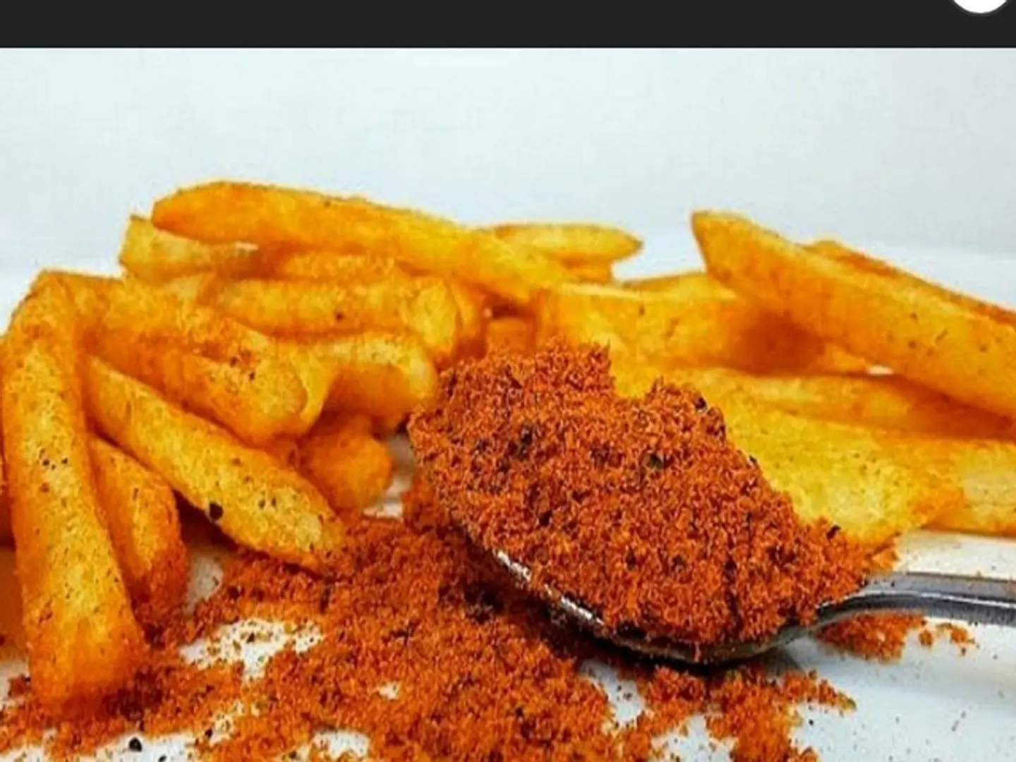 بهارات بار الخاصة