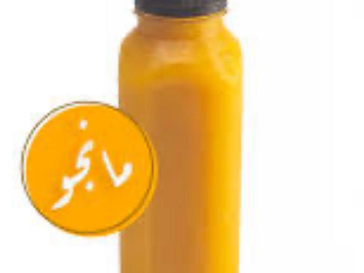 Mango Juice