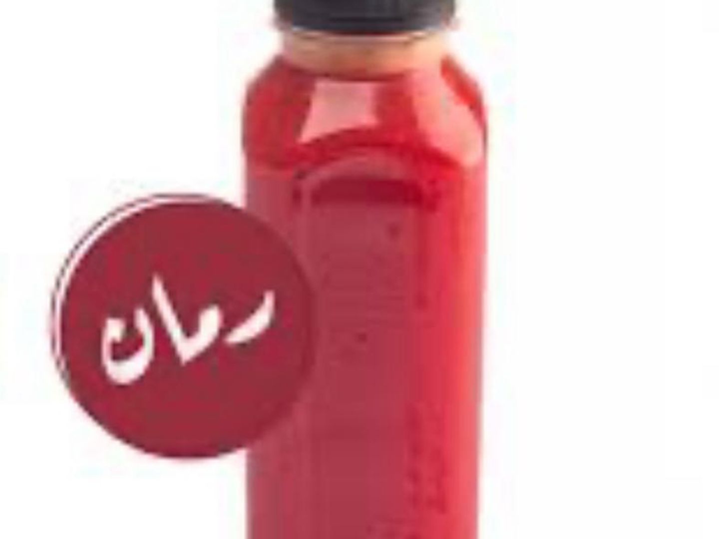 Pomegranate Juice