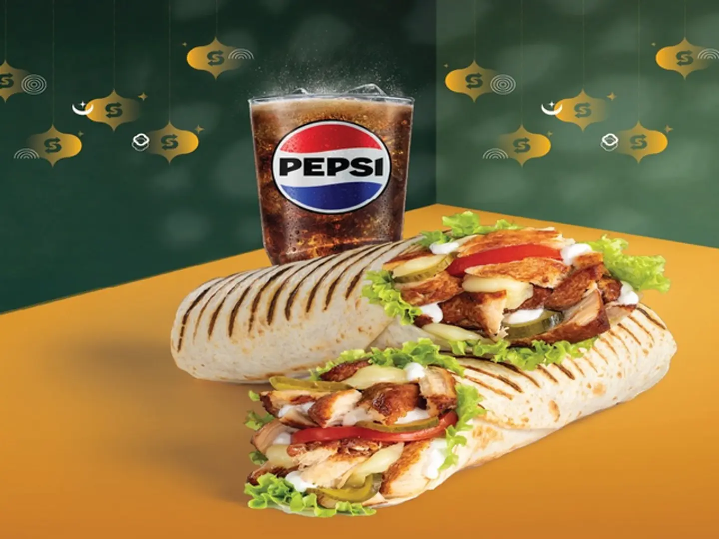 اصنع الراب الخاص بك