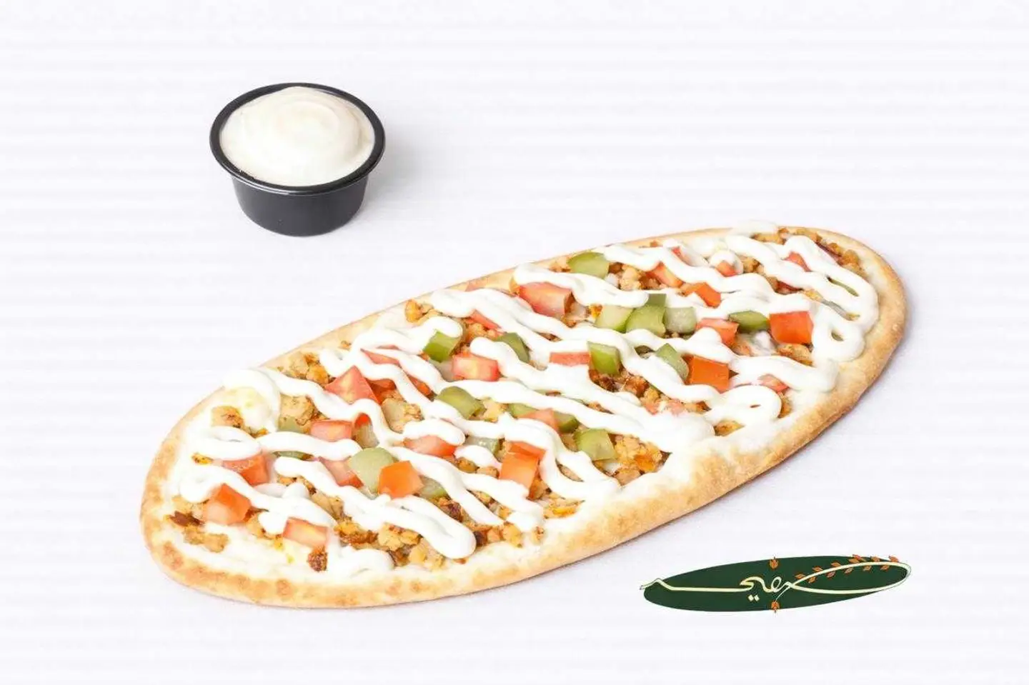 فطيرة شاورما دجاج