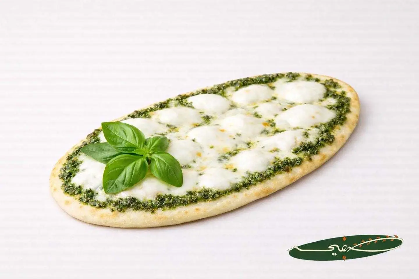 فطيرة حلومي بيستو