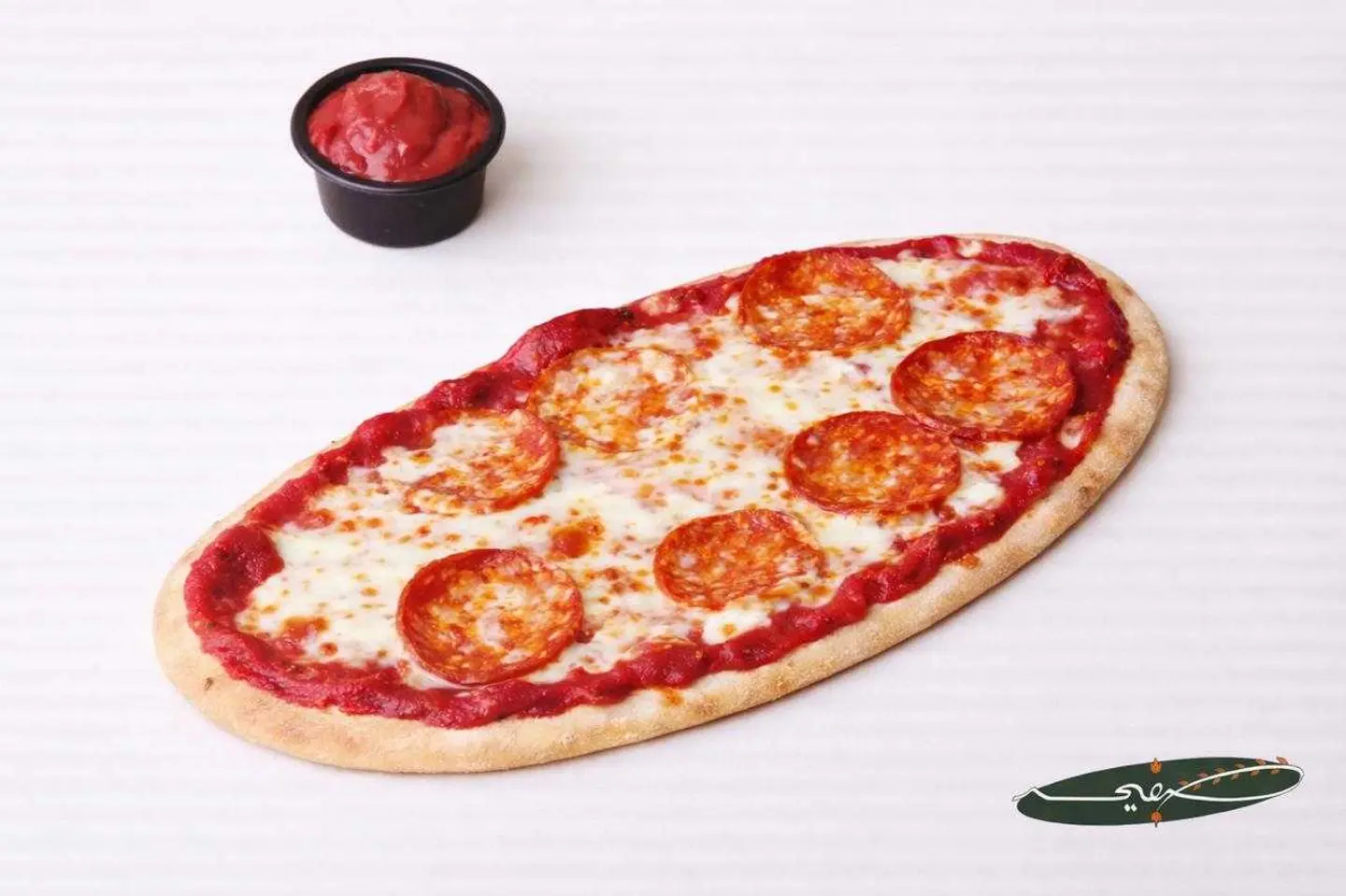 فطيرة البيبروني بالشمندر