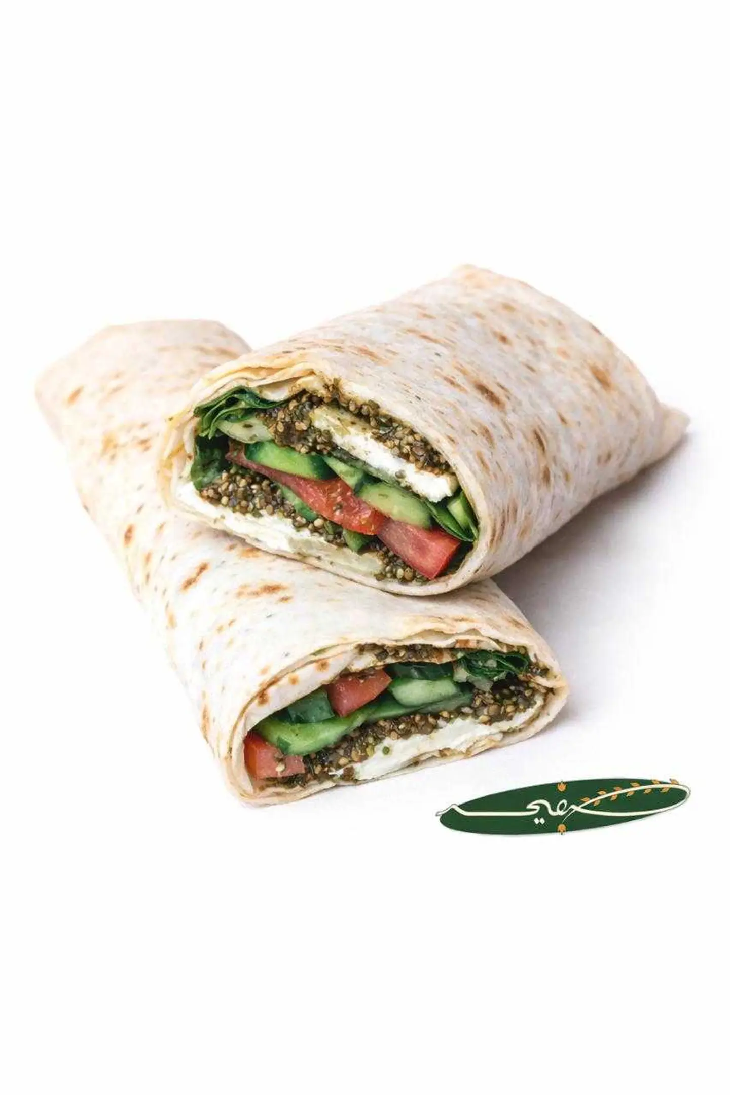 ساندوتش البنة بالزعتر (رول)