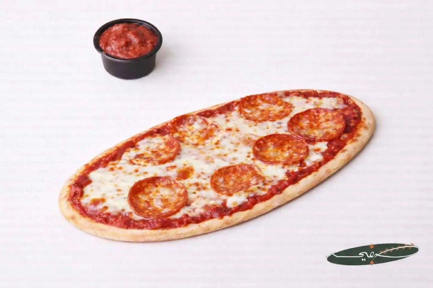 فطيرة البيبروني الايطالي