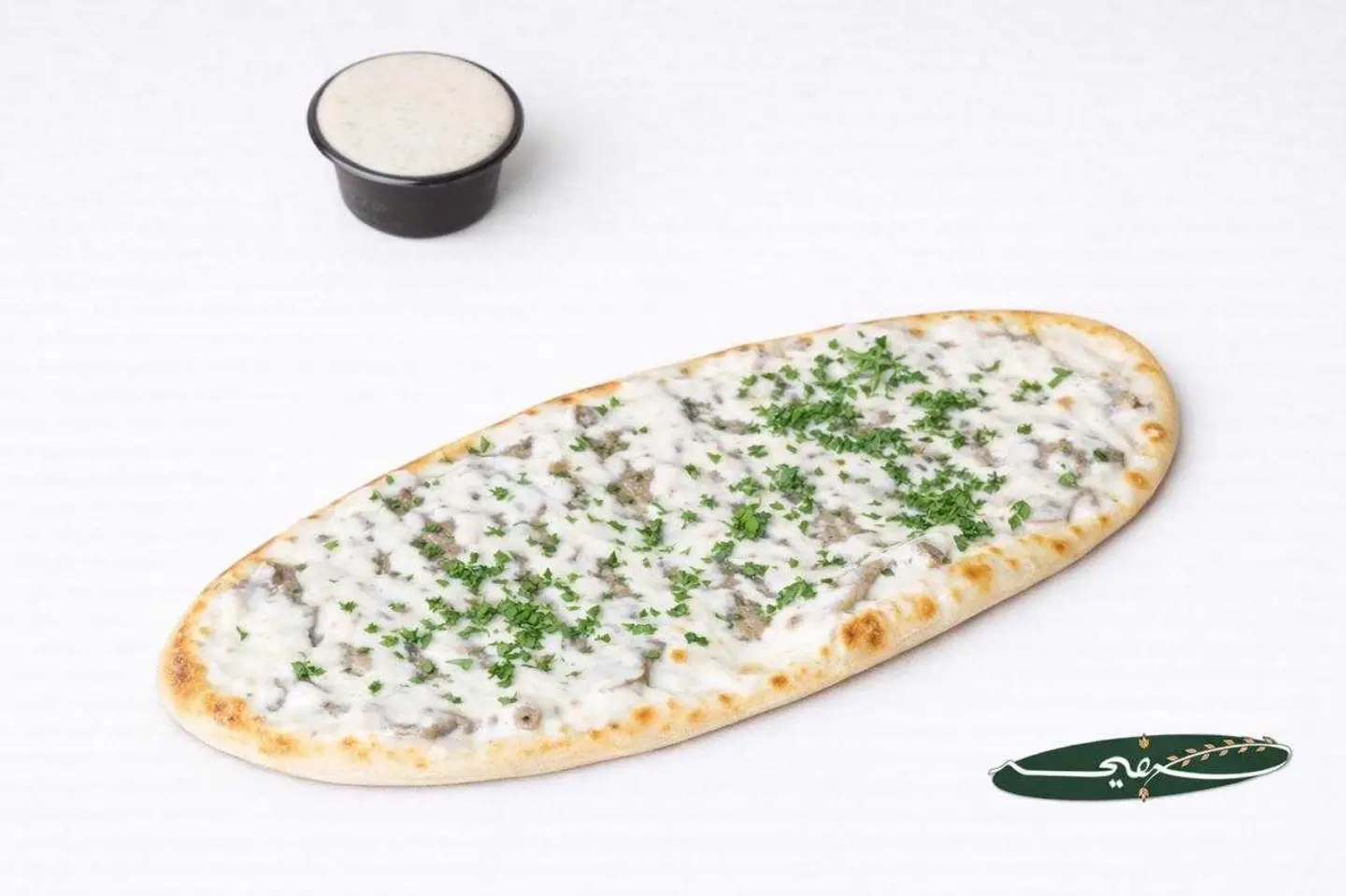 فطيرة كفتة بالطحينة