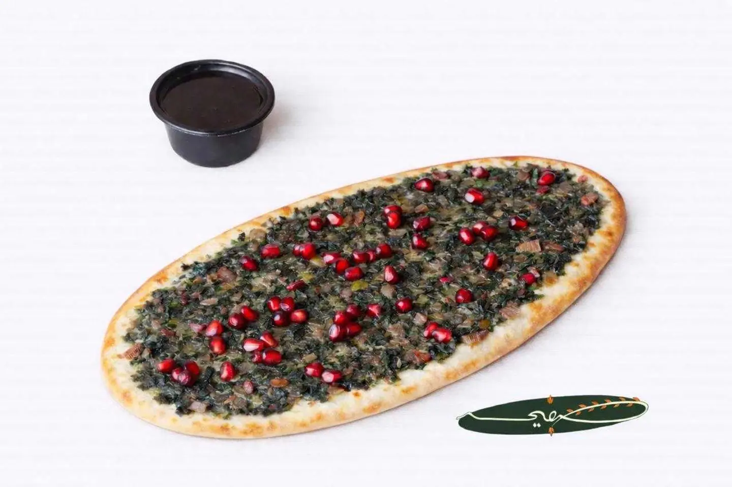 فطيرة سبانخ