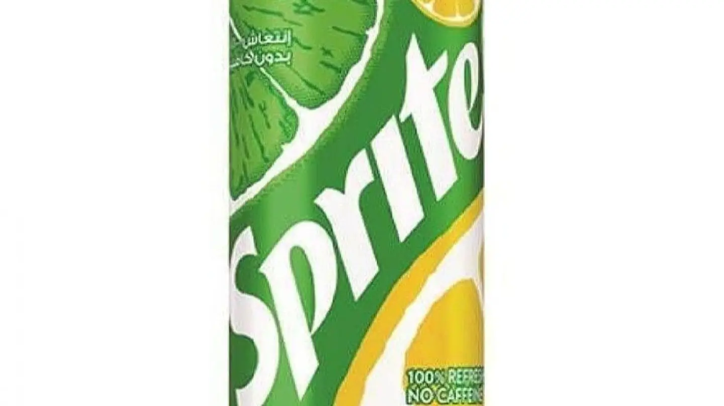 سبرايت