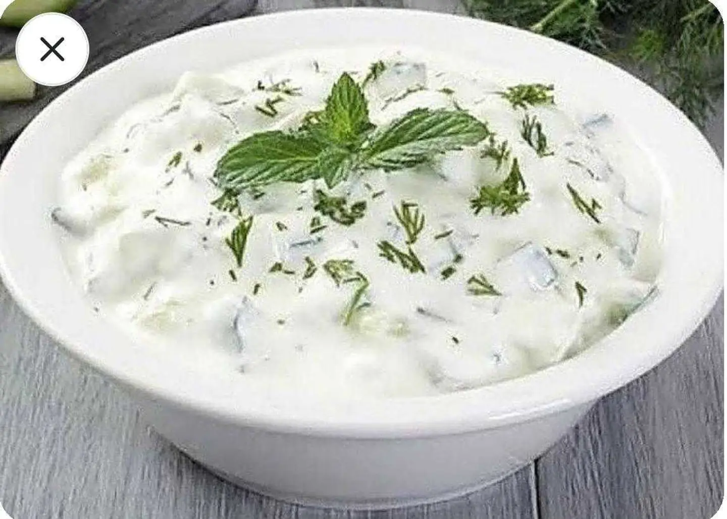 سلطه خيار بلبن