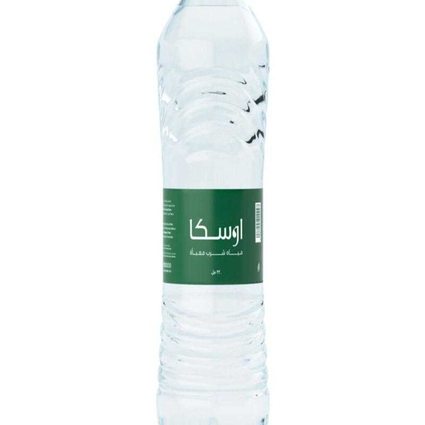 مياه معدنية