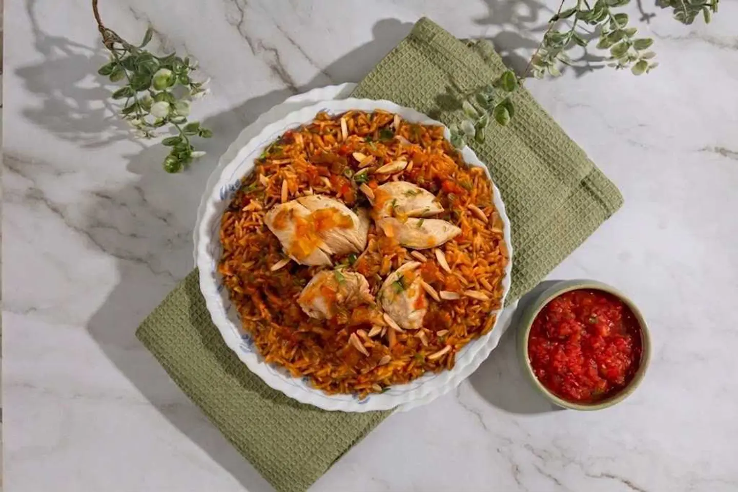 Chicken Kabsa