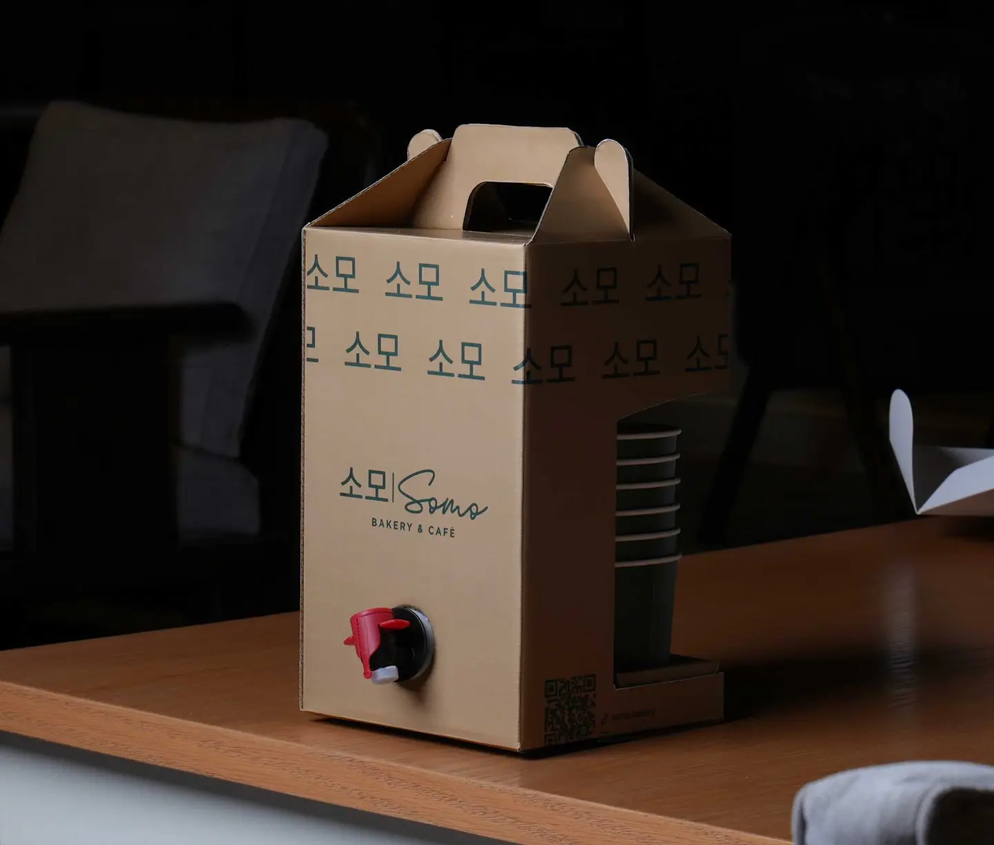 Box Coffee Day