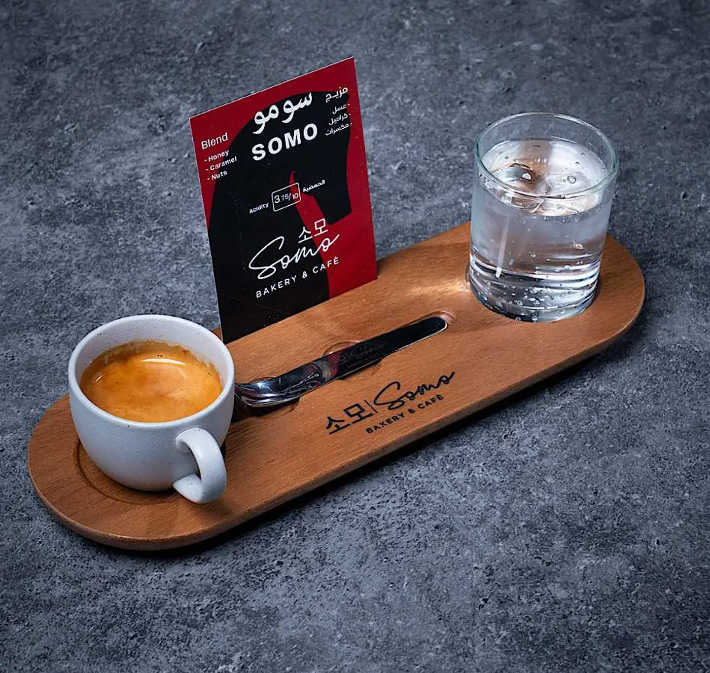 Espresso Coffee