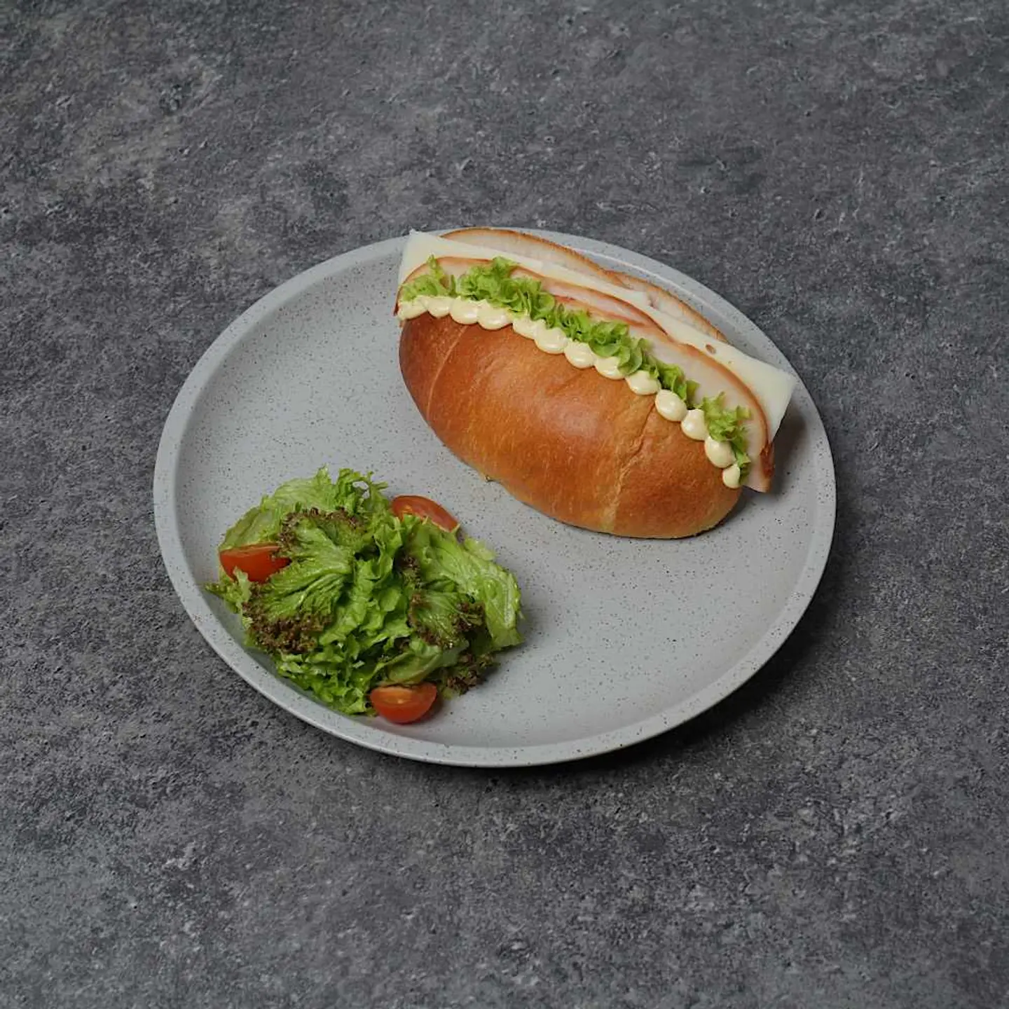 Salted Bun Turky