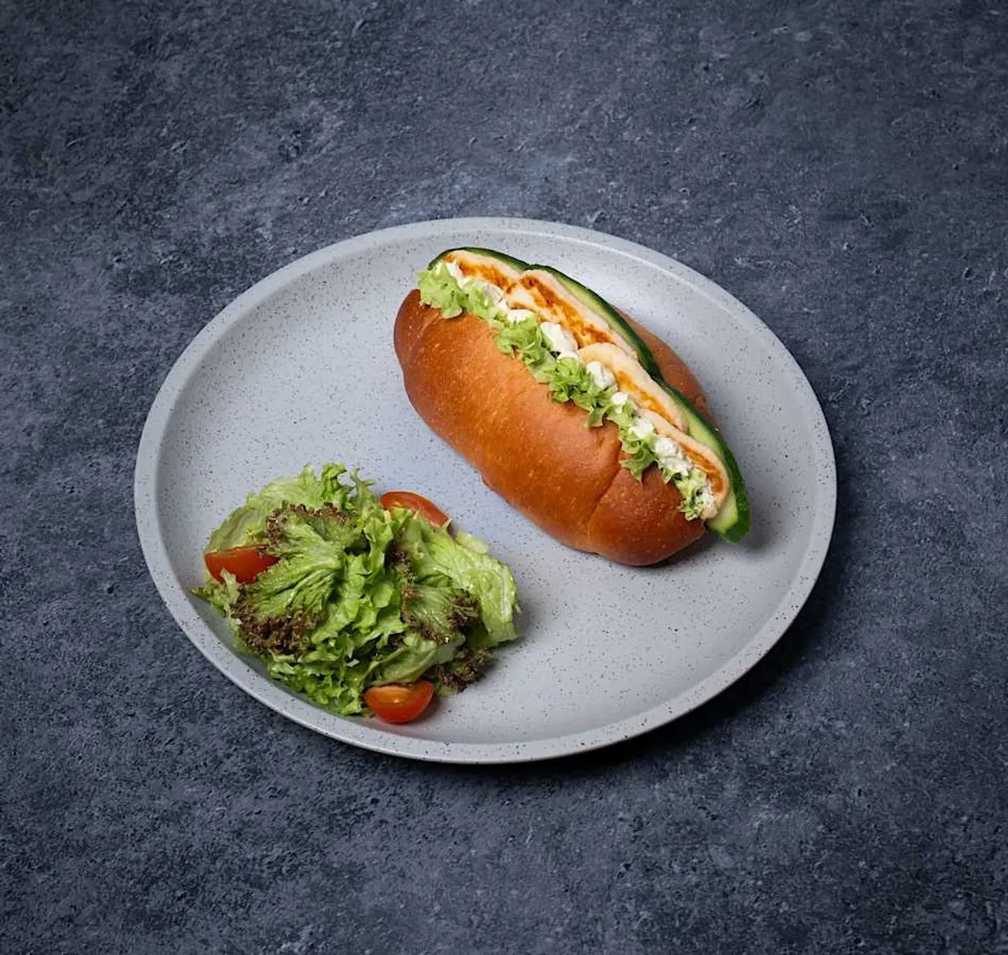 Salted Bun Halluomi