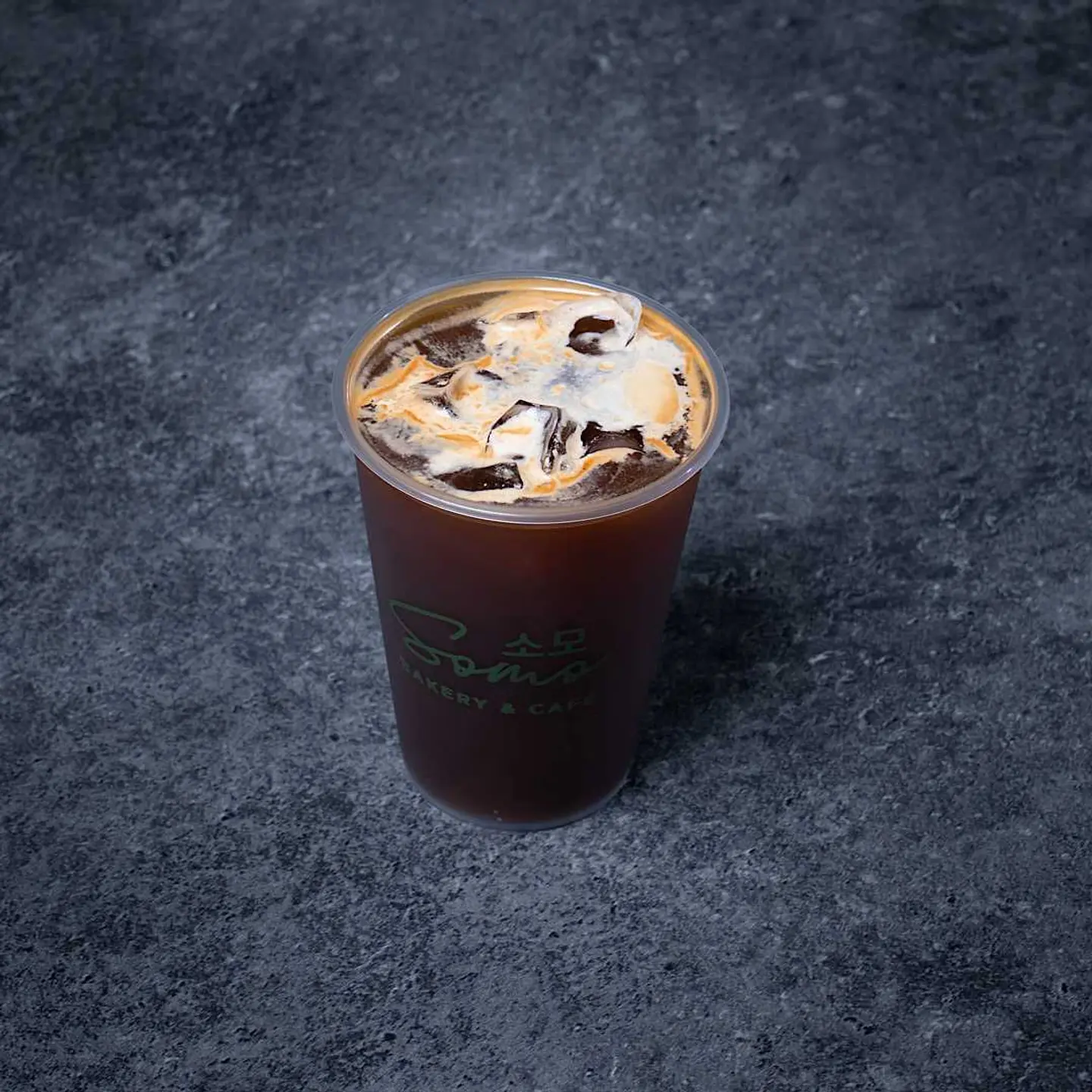 Ice Americano