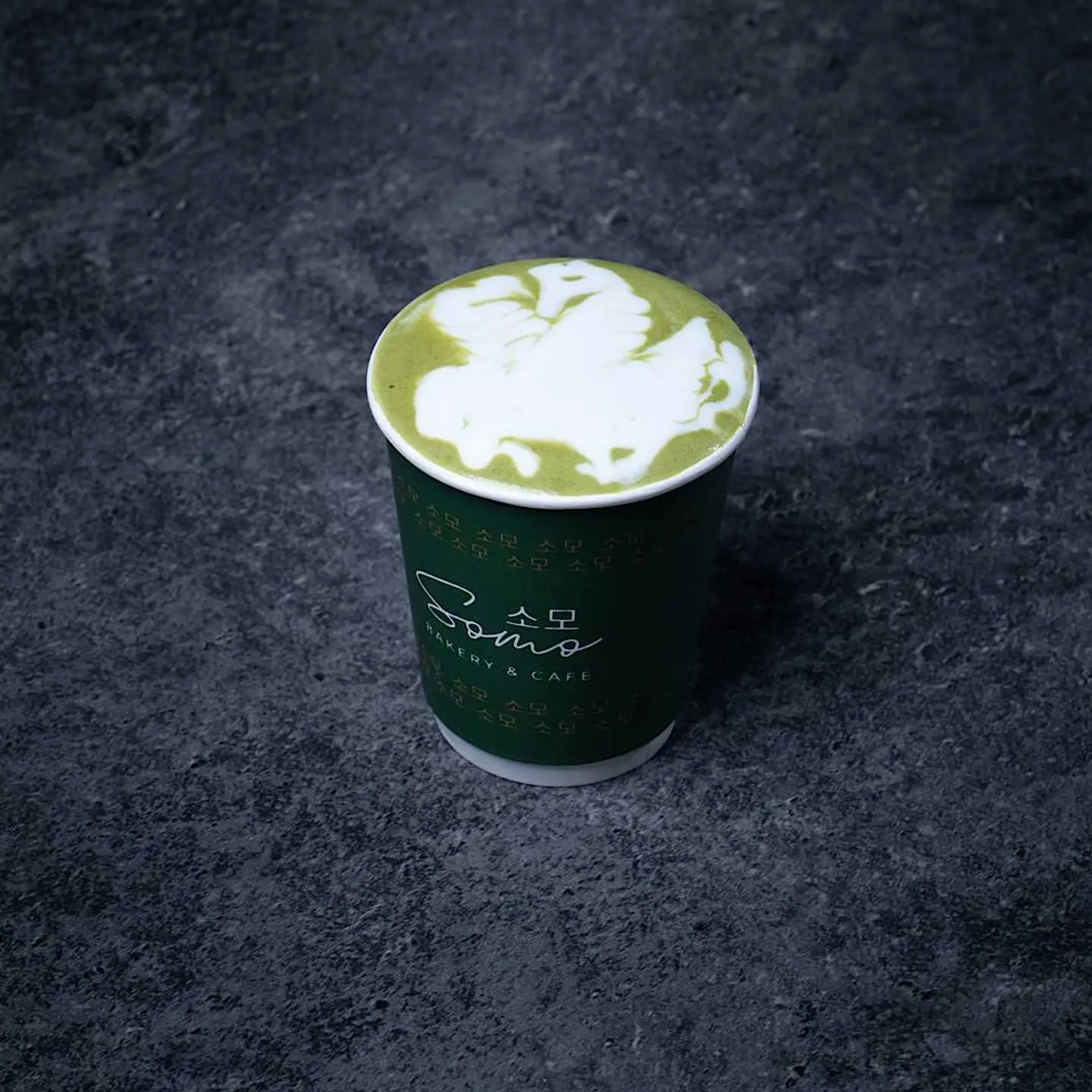 Matcha Latte