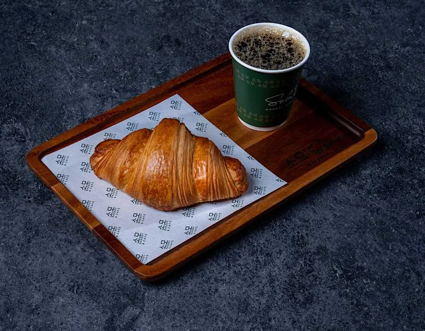 Plain Croissant