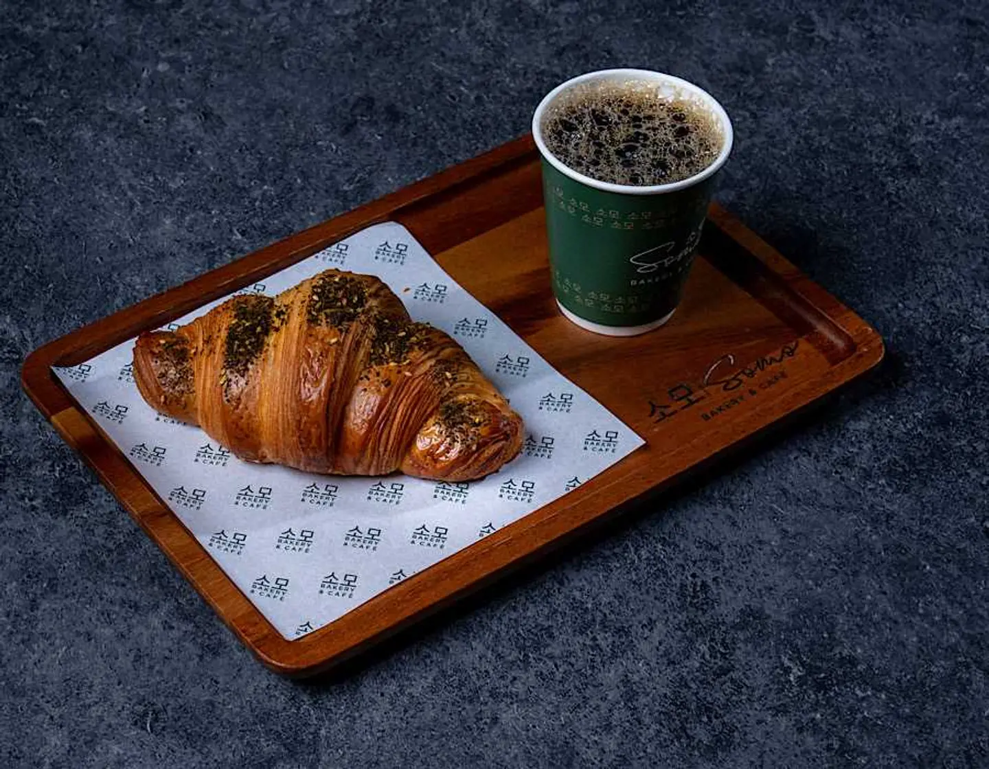 Zatar Croissant