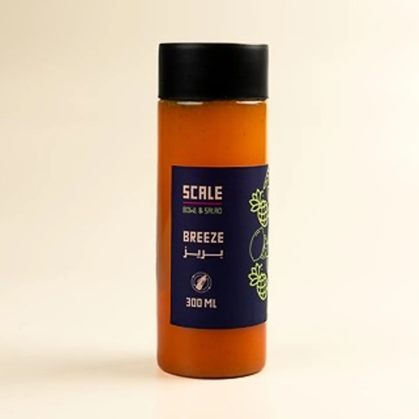 بريز