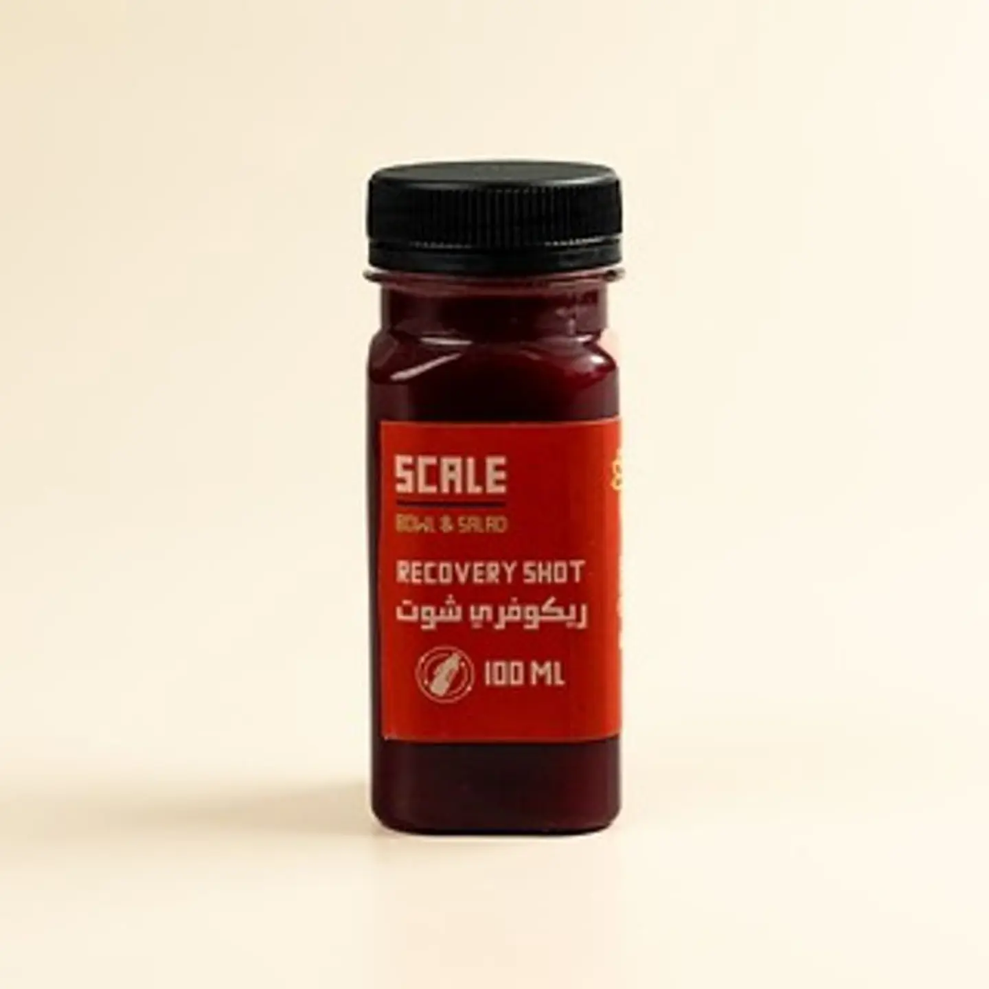 ريكوفري شوت