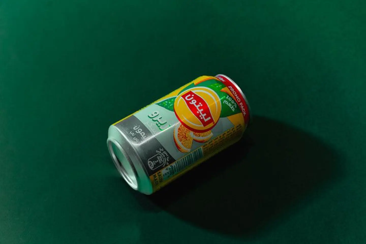 شاي مثلج ليمون