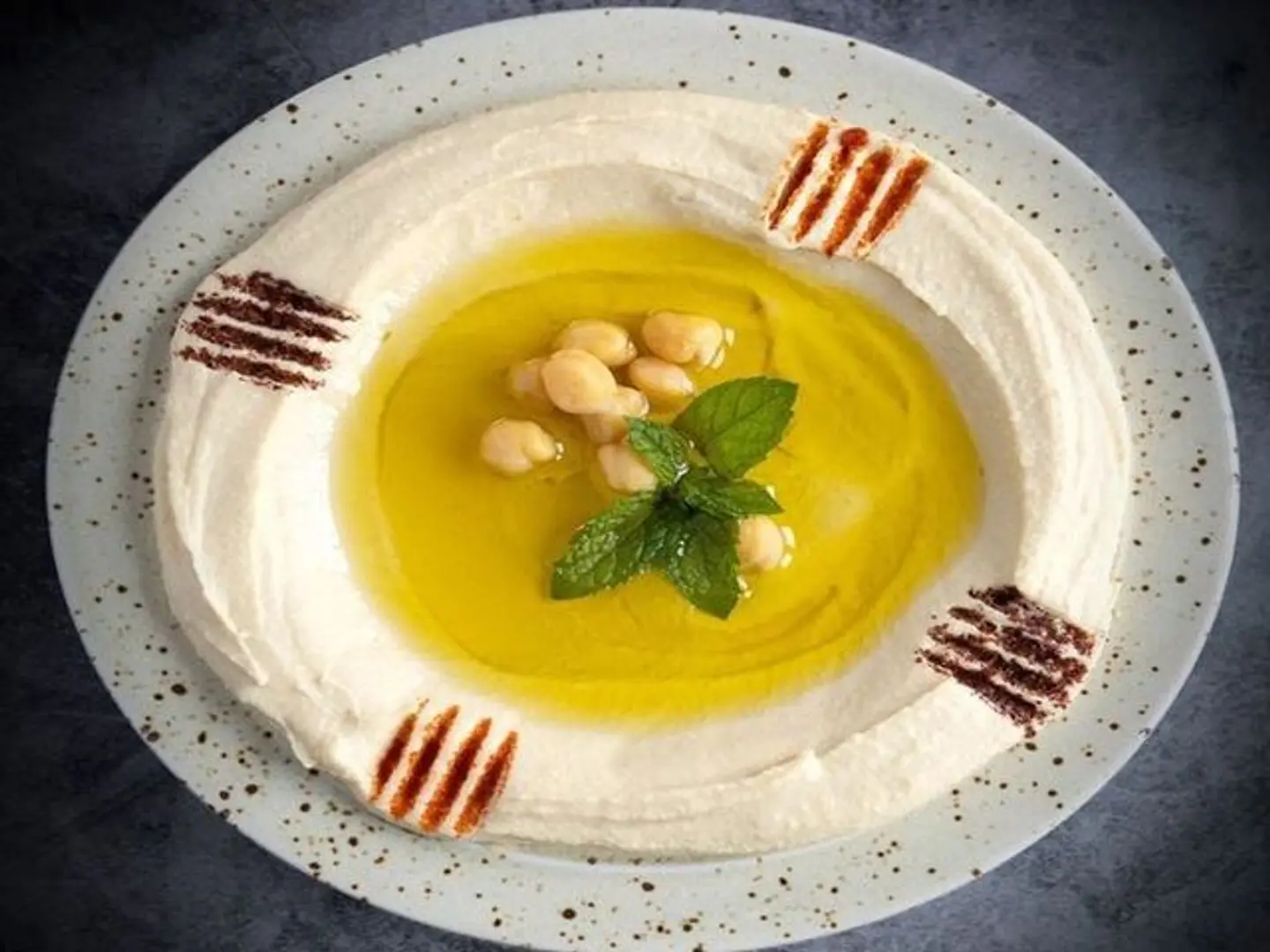 حمص