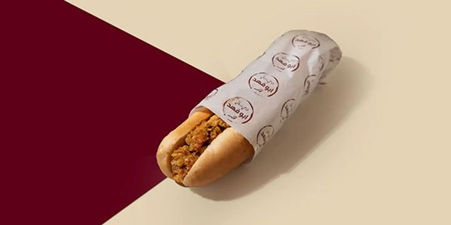 Chicken Samoli