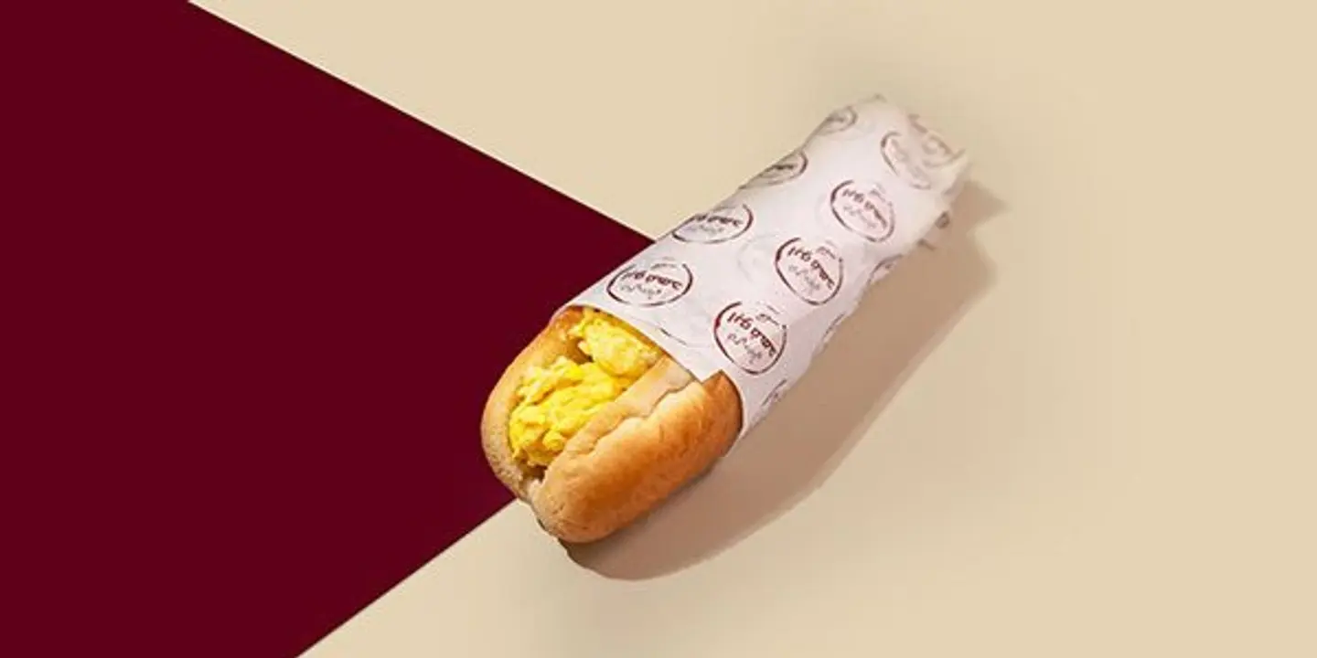 Egg Samoli