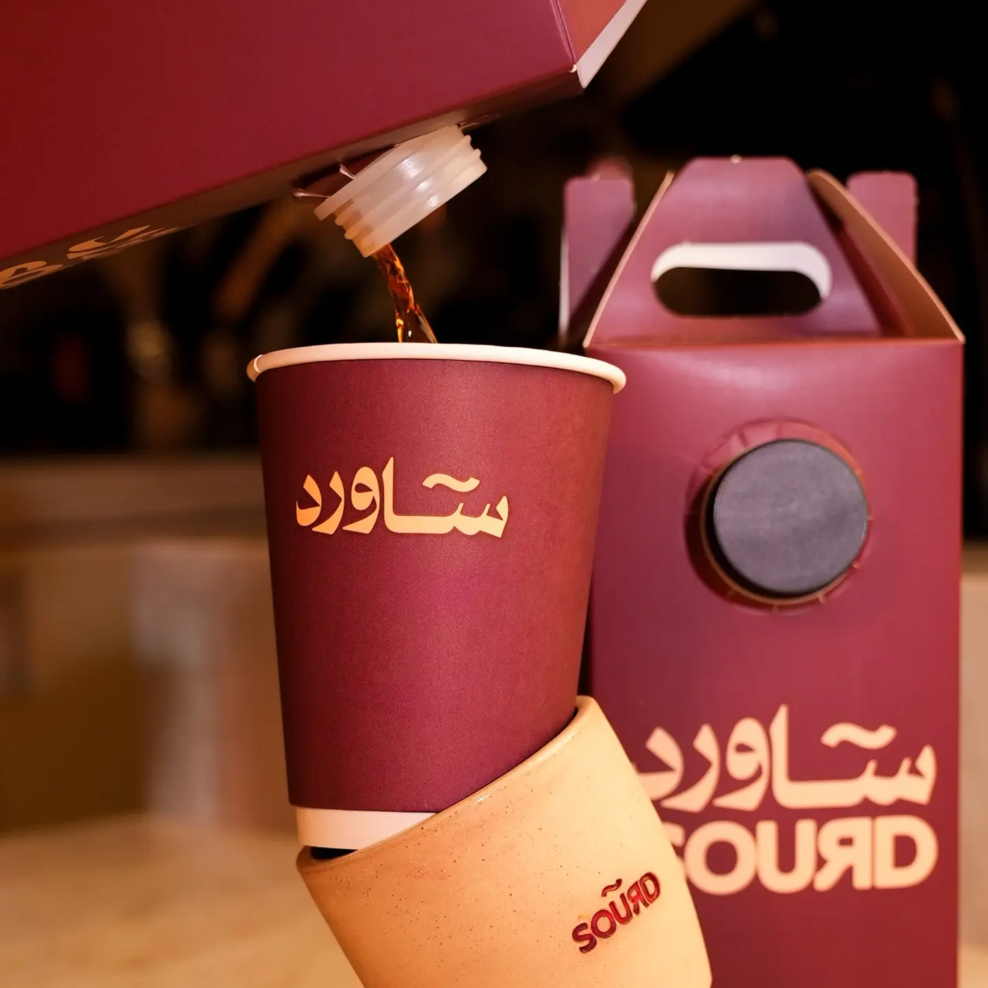 1 L Hibiscus Passionfruit