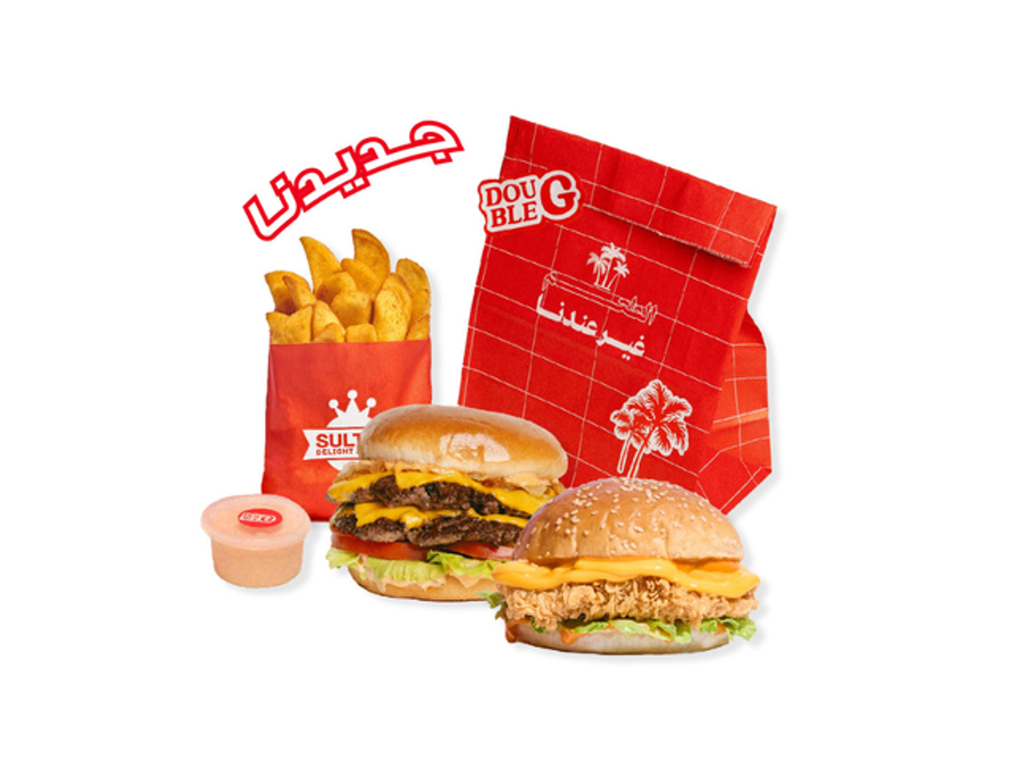 عرض الدبل جي