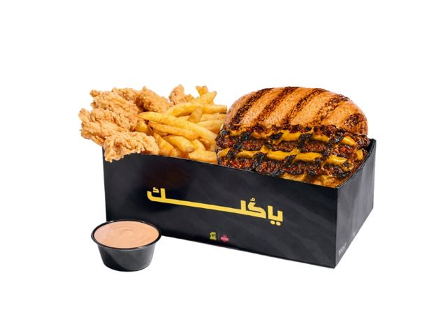 Tiger Meal Flame Beef