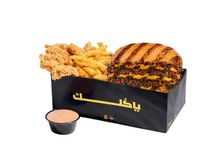 وجبة نمر فليم لحم