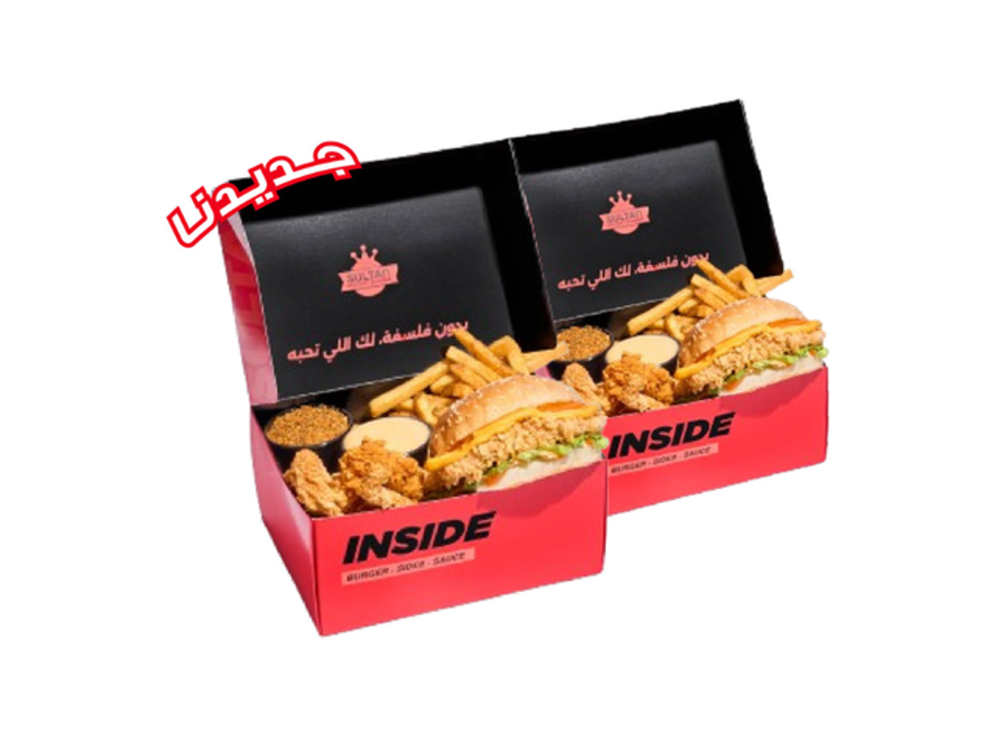 عرض الفريشبي بوكس