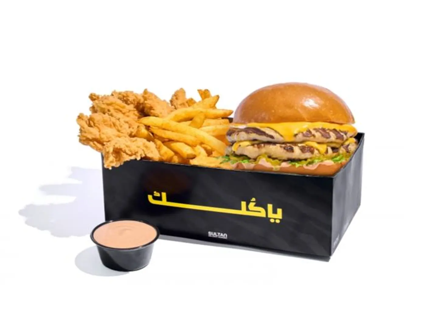 Tiger Meal Double Classic