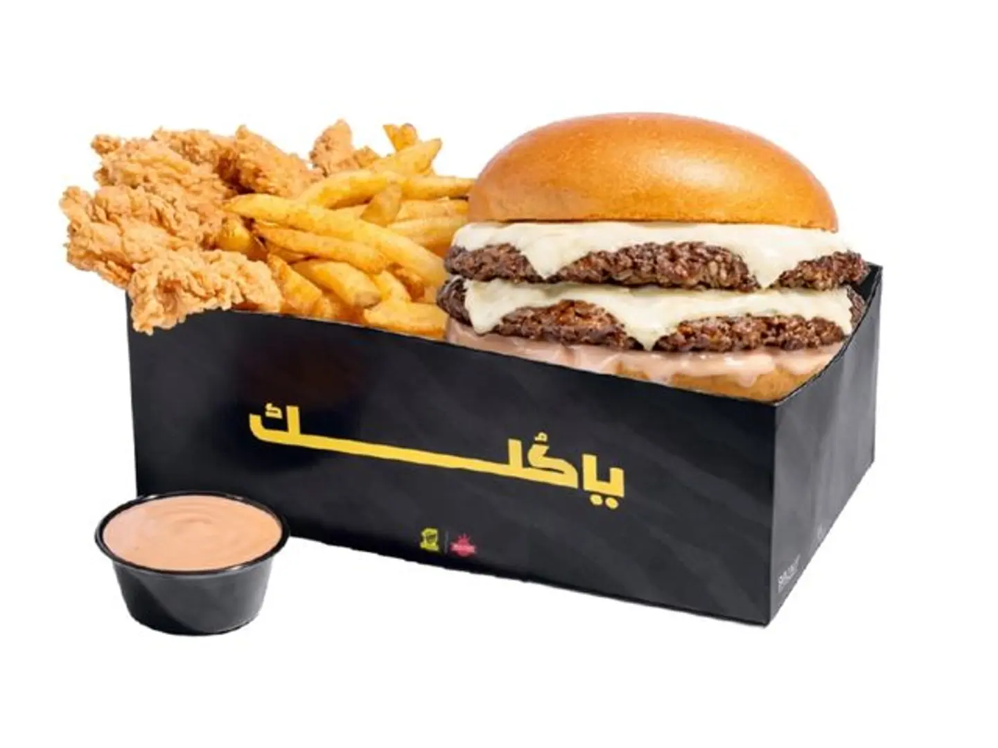 Tiger Meal Smash & Swiss