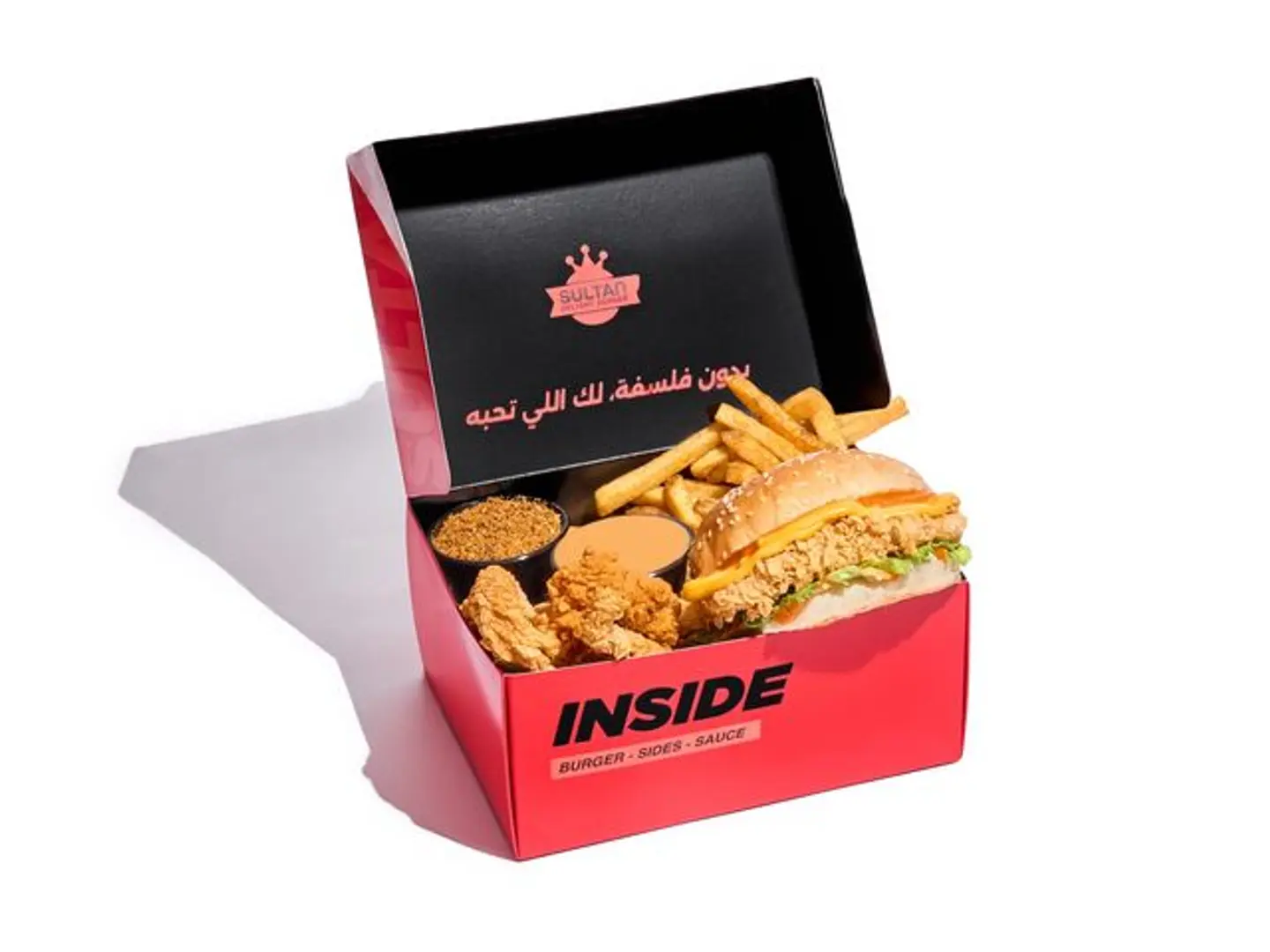 Freshpy Box