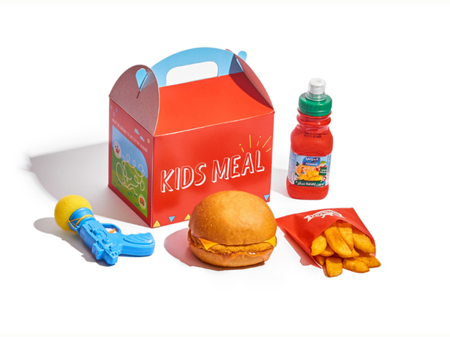 Kids Meal Crispy Burger