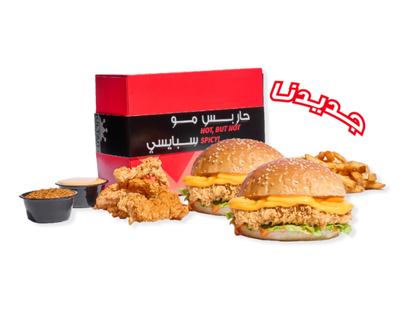 عرض الفريشبي