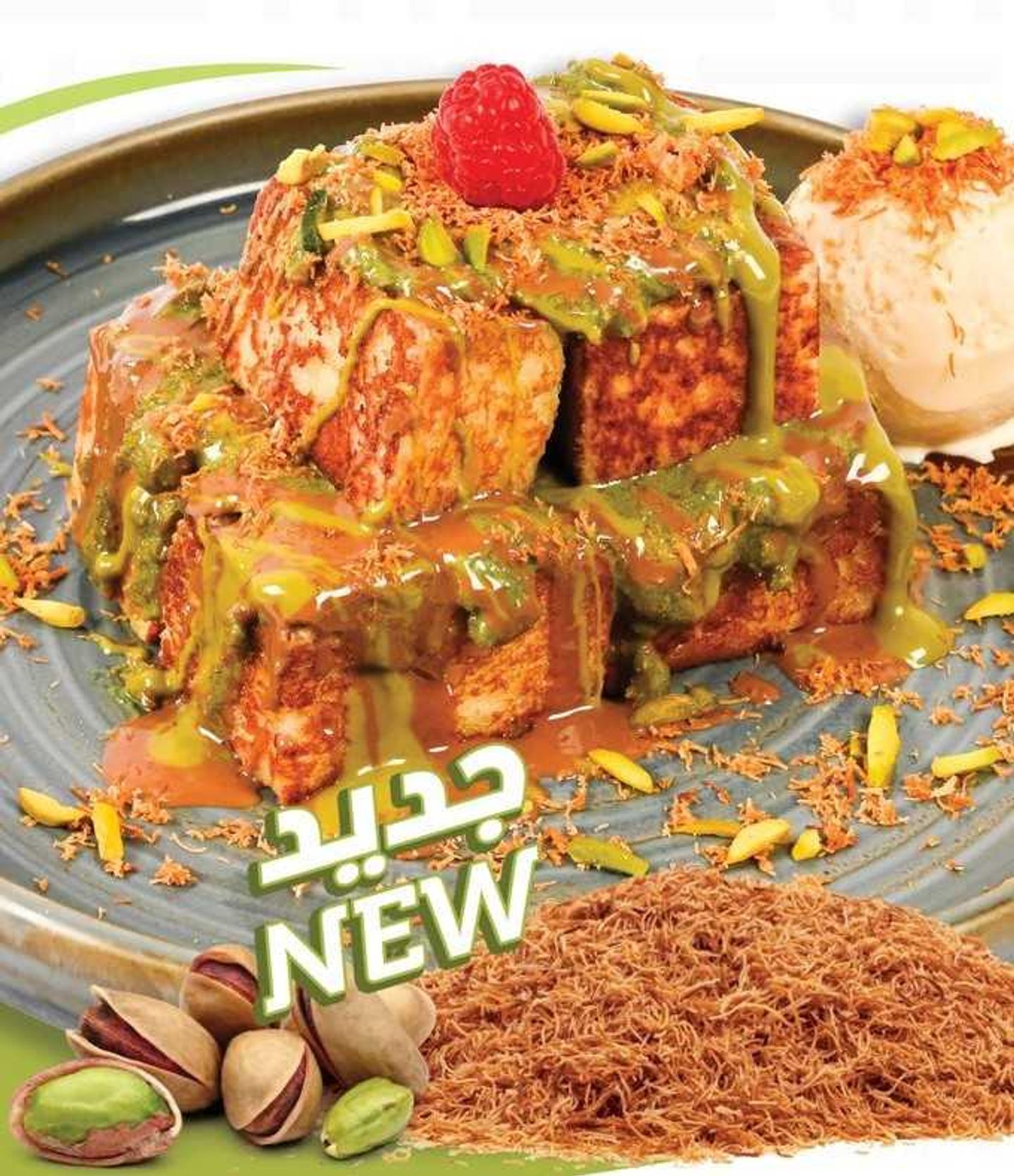 Kunafa Pistachio French Toast