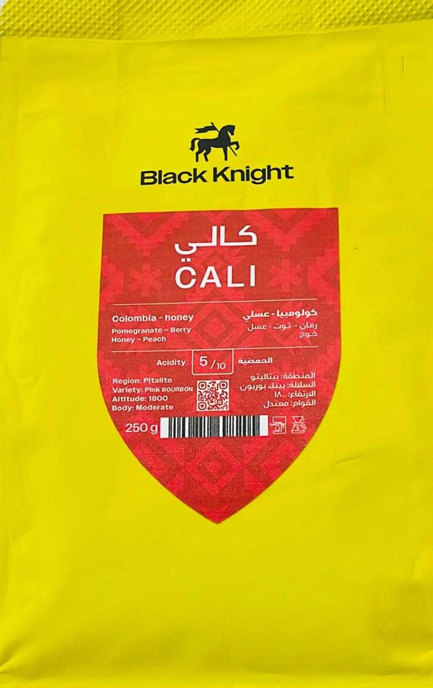 حبوب قهوه بلاك نايت-كالي