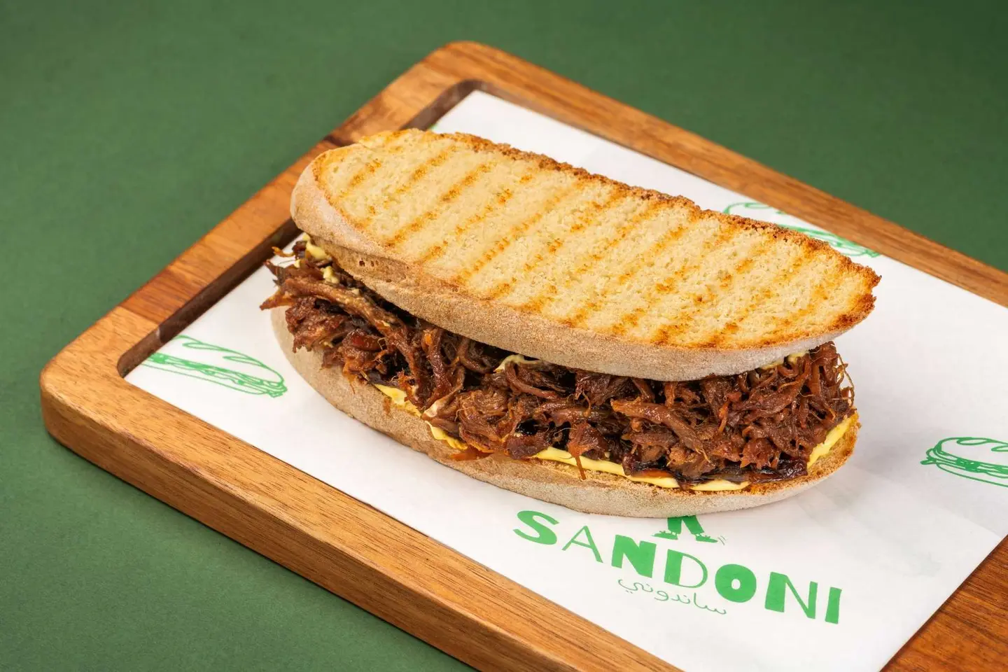 أضلاع مدخنة