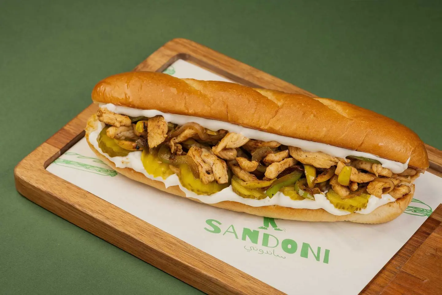 دجاج فاهيتا مشوح بالخضار